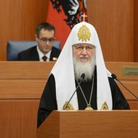 Патриарх
