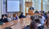 30 ноября в Витебске прошла вторая часть II Международного Ирининского форума