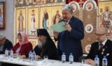 25 ноября в храме св.Ирины состоялся IV Ирининский форум