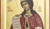 Дорогие братья и сестры, в ближайшее время состоятся паломнические поездки