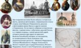 Приглашаем на открытие выставки 17 октября в 19.00