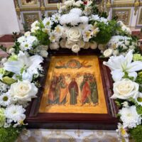 С праздником Вознесения Господня